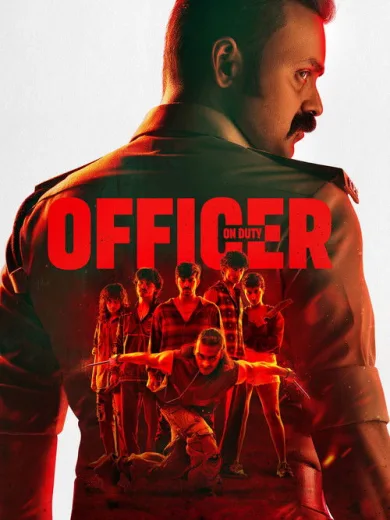 Officer on Duty