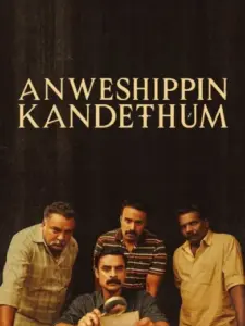 Anweshippin Kandethum