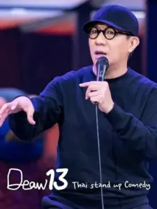 DEAW #13 Udom Taephanich Stand Up Comedy Show