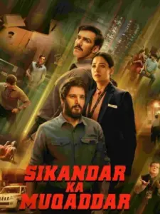 Sikandar Ka Muqaddar