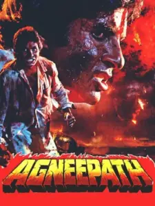 Agneepath