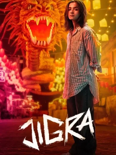 Jigra