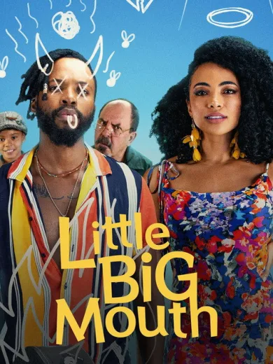 Ο Μικρός Ταραξίας / Little Big Mouth