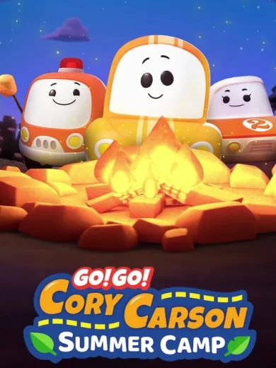 A Go! Go! Cory Carson Summer Camp