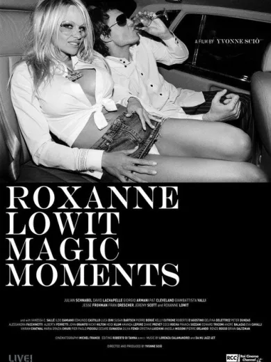 Roxanne Lowit Magic Moments