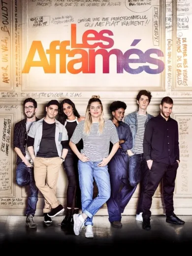 Les Affamés