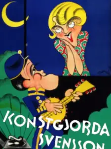 Ένας Στρατιώτης Σκέτη Απάτη / Konstgjorda Svensson