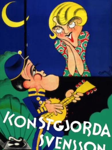 Ένας Στρατιώτης Σκέτη Απάτη / Konstgjorda Svensson
