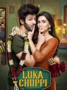 Luka Chuppi