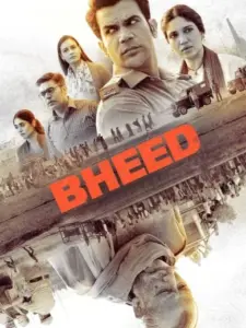 Bheed