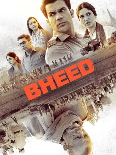 Bheed