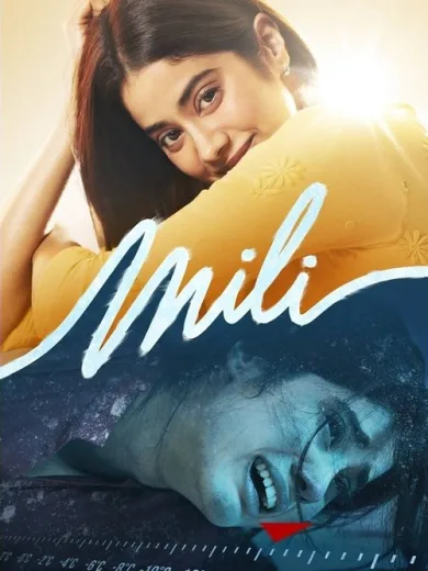 Mili