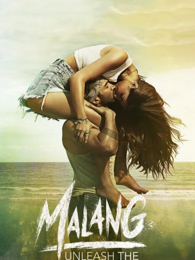 Malang