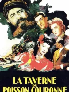 La Taverne du poisson couronné
