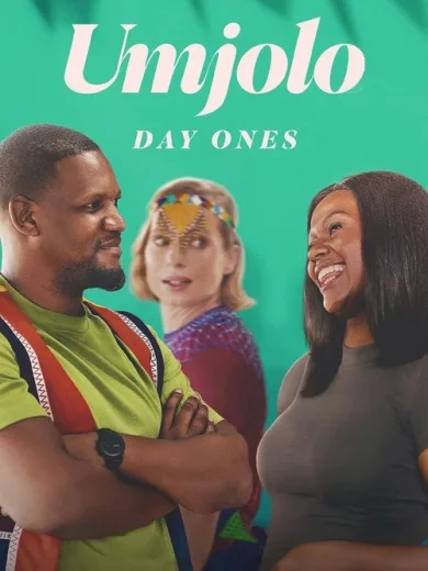 Umjolo: Από την Πρώτη Μέρα / Umjolo: Day Ones