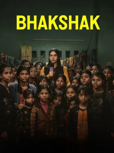Bhakshak