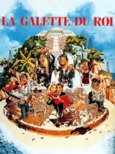 La Galette du roi