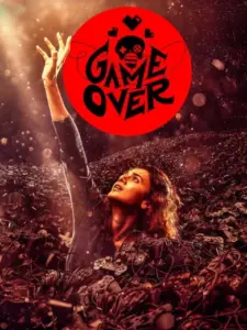 Game Over
