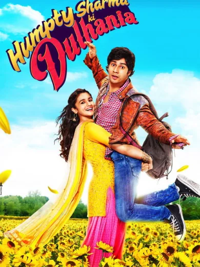 Humpty Sharma Ki Dulhania