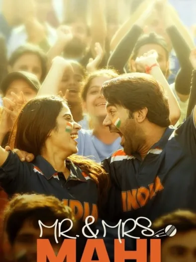 Mr. & Mrs. Mahi