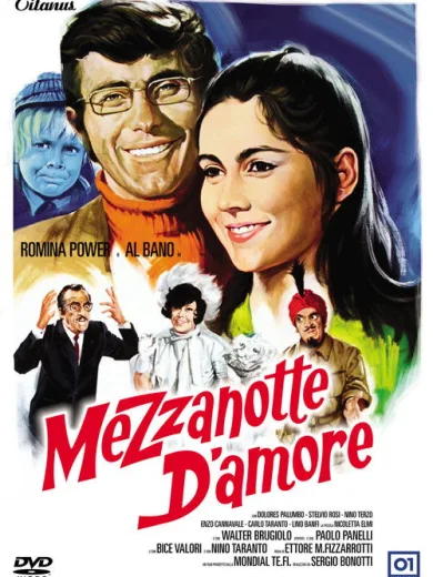 Μια Αξέχαστη Βραδιά / Mezzanotte d’amore
