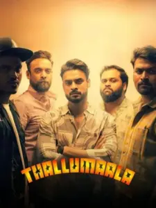 Thallumaala
