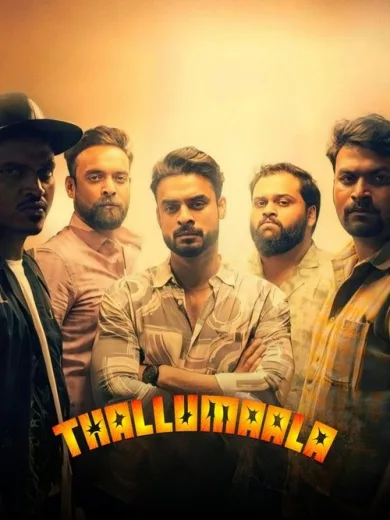 Thallumaala