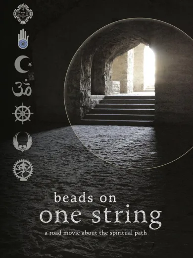 Beads On One String