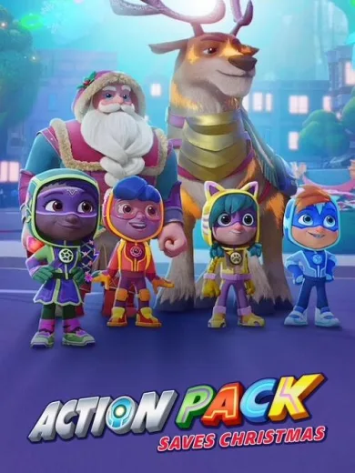 Ομάδα σε Δράση και τα Χριστούγεννα / The Action Pack Saves Christmas