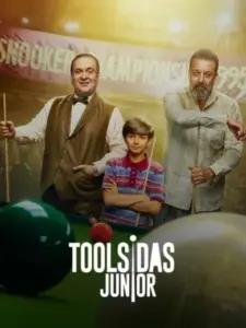 Toolsidas Junior