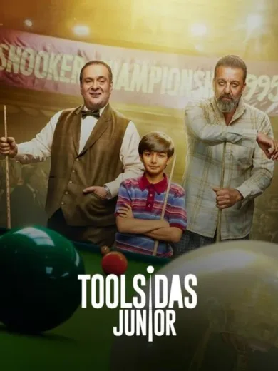 Toolsidas Junior