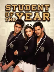 Ο Μαθητής της Χρονιάς / Student of the Year