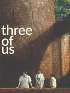Three of Us
