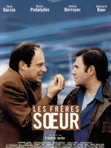 Les Frères Sœur
