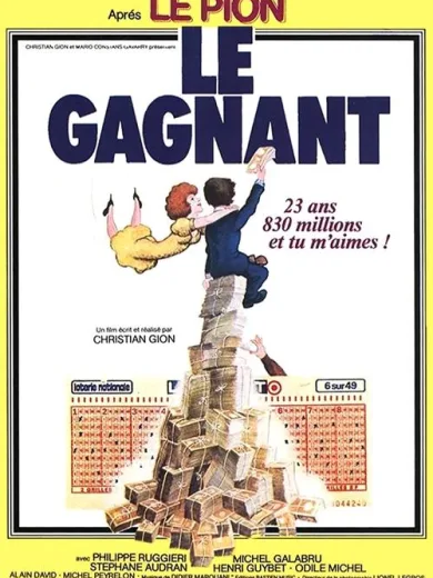 Le Gagnant