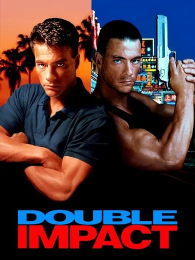 Διπλός αντίκτυπος / Double Impact