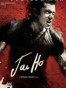 Jai Ho