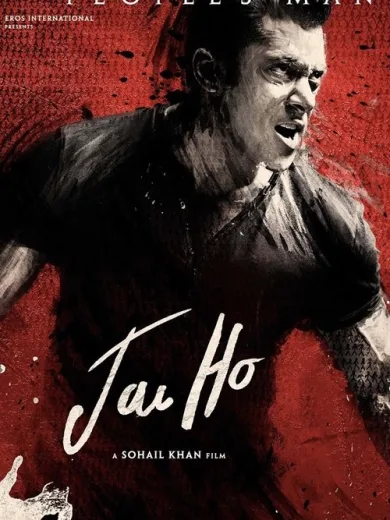 Jai Ho