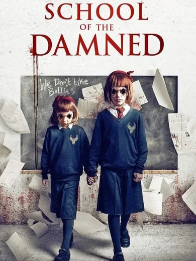School of the Damned
