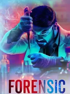 Forensic