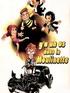 Y’a un os dans la moulinette