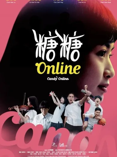 Tang tang online