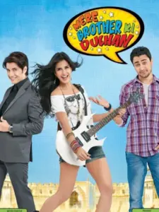Mere Brother Ki Dulhan