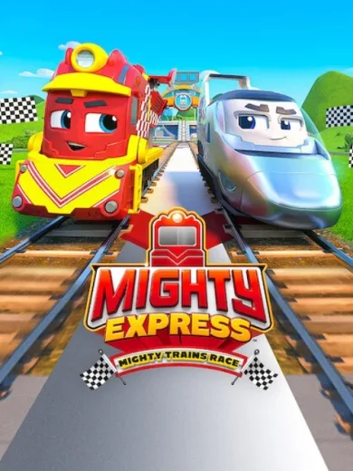 Mighty Express: Ο Μεγάλος Αγώνας των Τρένων / Mighty Express: Mighty Trains Race