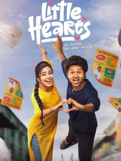 Little Hearts