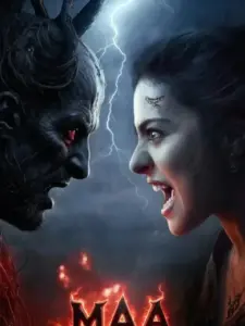 Maa