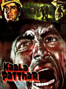 Kaala Patthar