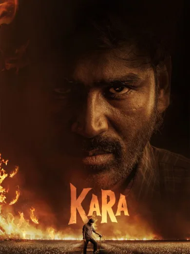 Kara