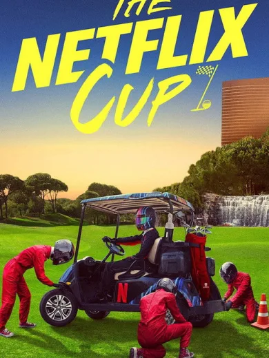 Το Κύπελλο του Netflix / The Netflix Cup
