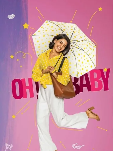 Oh! Baby